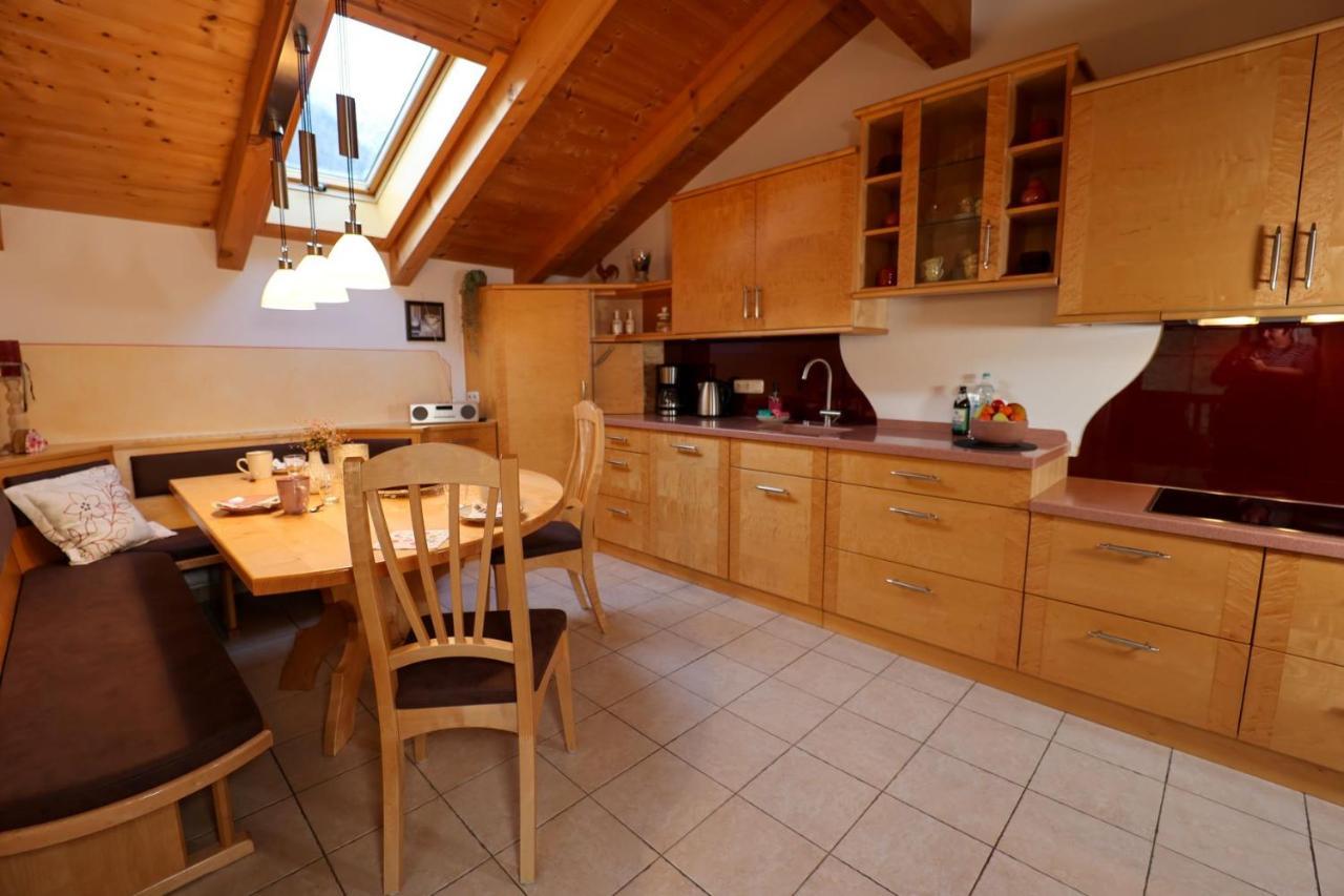 Ferienwohnung Feichtlgütl Marktschellenberg Exterior foto